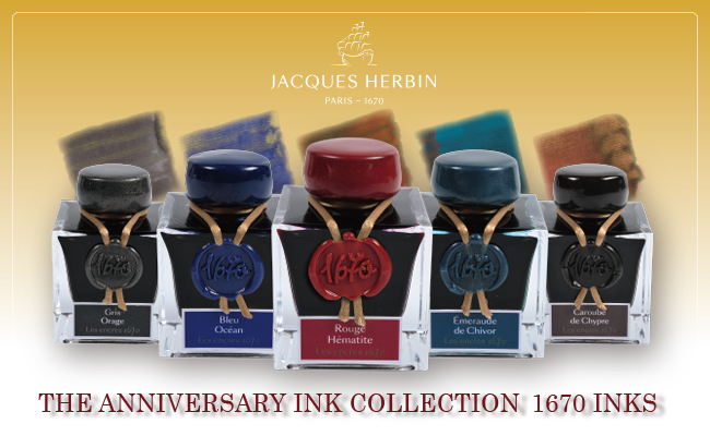 JACQUES HERBIN　アニバーサリーインク1670