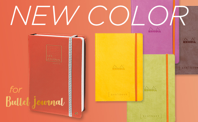LIFE JOURNAL、goalbook 新色発売のお知らせ