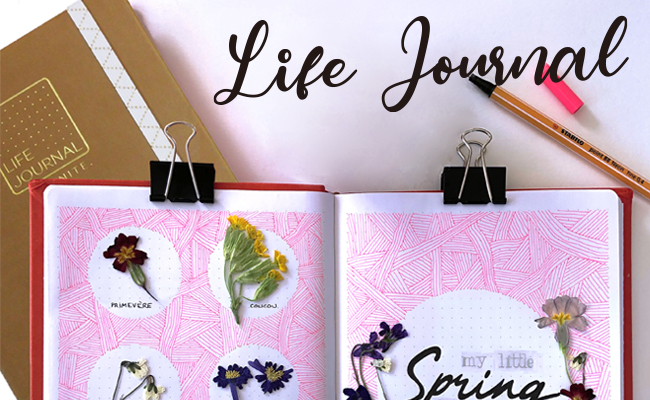 LIFE JOURNAL ご購入キャンペーン実施中！