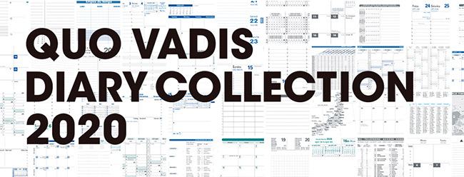Quo Vadis 2020 New Collection PICK UP!