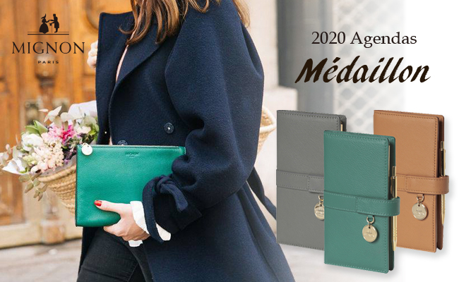 MIGNON　2020ダイアリー販売開始