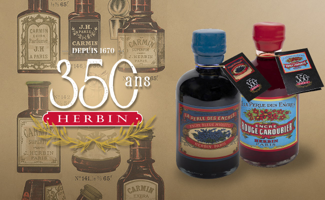 エルバン 350周年記念商品 発売のお知らせ