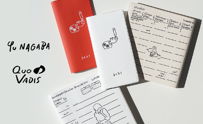 長場雄コラボレーションダイアリー発売！