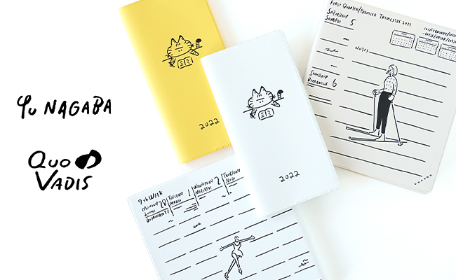 Yu NAGABA × Quo Vadis　コラボレーションダイアリー発売
