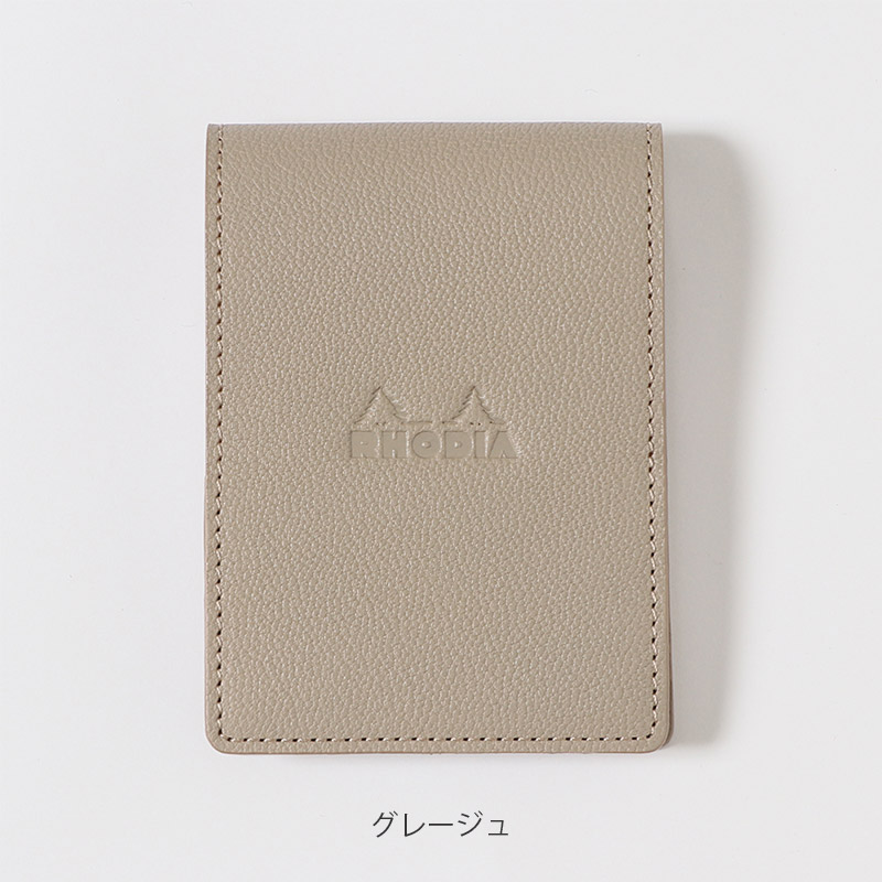 フレンチゴートのカバー